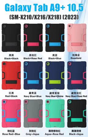 tablet case 030