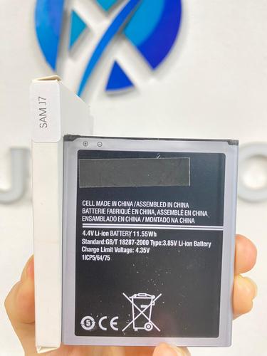 SAM J7 （Las baterías vienen en diferentes calidades y su capacidad se puede personalizar.）