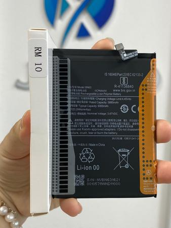 RM 10  （Las baterías vienen en diferentes calidades y su capacidad se puede personalizar.）