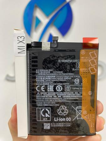 MI X3  （Las baterías vienen en diferentes calidades y su capacidad se puede personalizar.）