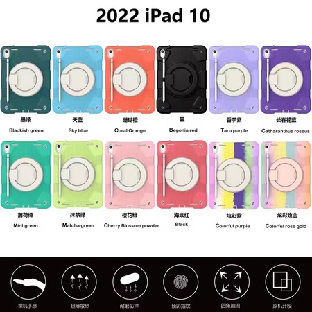 tablet case 035