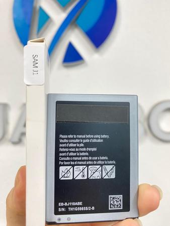 SAM J1 (Las baterías vienen en diferentes calidades y su capacidad se puede personalizar.）
