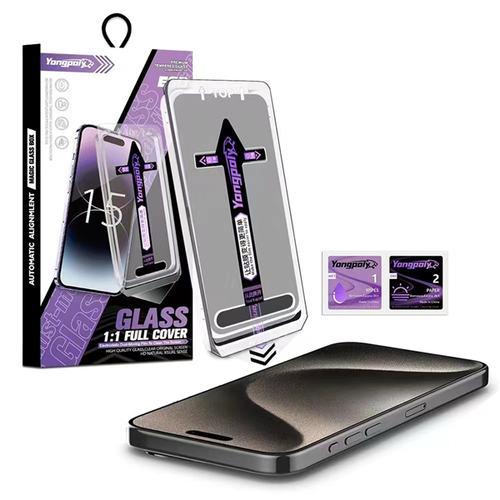 Magic Glass BOX(Privacidad)