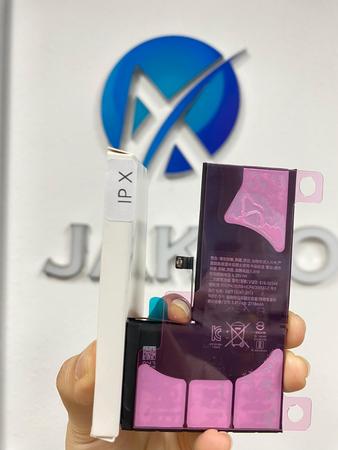 IP X Nueva solución（Las baterías vienen en diferentes calidades y su capacidad se puede personalizar