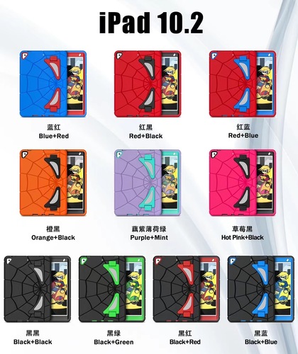 tablet case 036