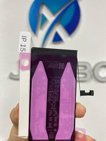 IP 15  （Las baterías vienen en diferentes calidades y su capacidad se puede personalizar.）