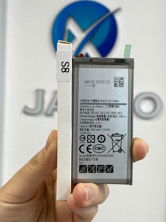 S8  （Las baterías vienen en diferentes calidades y su capacidad se puede personalizar.）