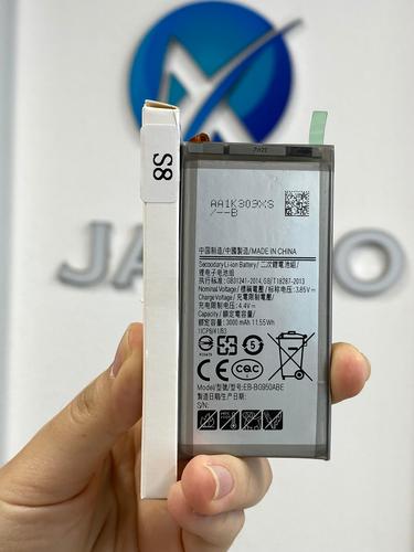 S8  （Las baterías vienen en diferentes calidades y su capacidad se puede personalizar.）