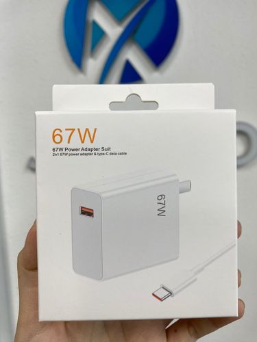 67W