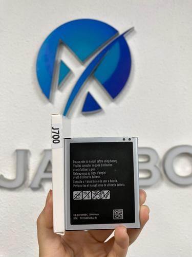 J700(Las baterías vienen en diferentes calidades y su capacidad se puede personalizar.)