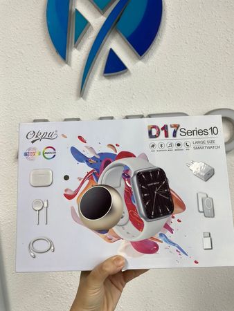 D17