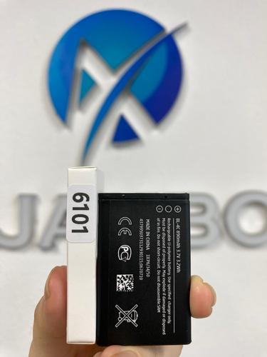 6101(Las baterías vienen en diferentes calidades y su capacidad se puede personalizar.)